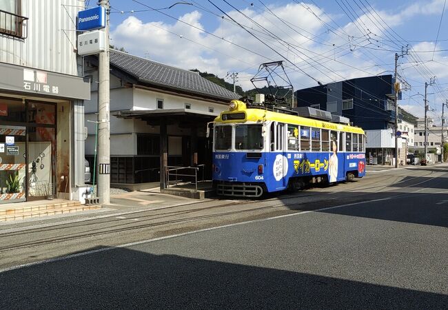 伊野停留場(とさでん交通)