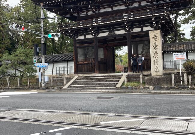 大正4年発行 歴史地理 堺港の研究／山城北部の條里を調査して