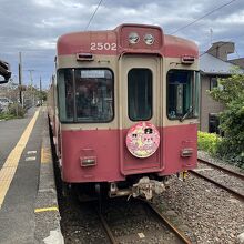 岩下の新生姜とのコラボ電車