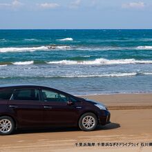 千里浜海岸 ＝千里浜なぎさドライブウェイ？