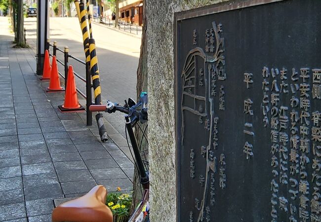 熊野三山へ