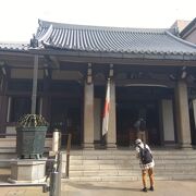 とげぬき地蔵尊 高岩寺