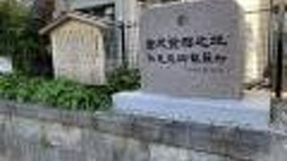 寒天は偶然に生まれたものでした。