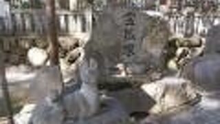 パワーを感じるスポット