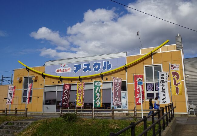 津軽線ホームに隣接した道の駅 （道の駅いまべつ）