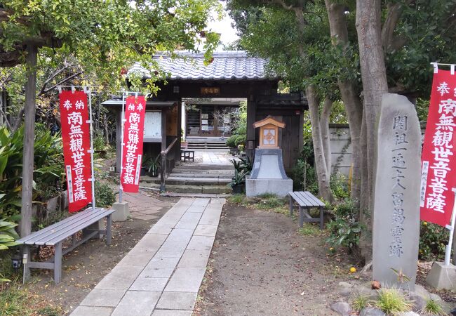 平塚の寺院巡り