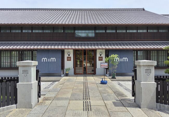 MIZKAN MUSEUM