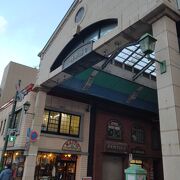 小樽駅近くのアーケード商店街