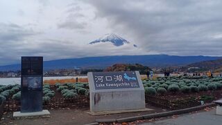 雲が多く富士山は少ししか見えなかった