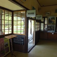 駅員事務室だった部分は、展示室になっている