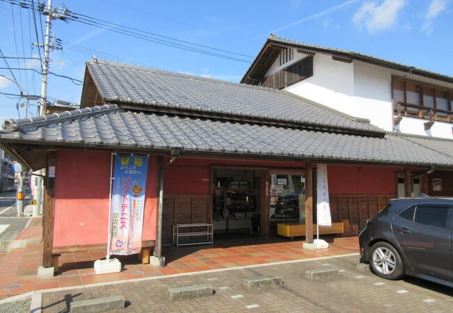 大洲まちの駅あさもや