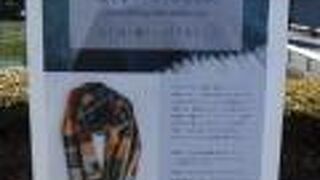 手織りとくらし展