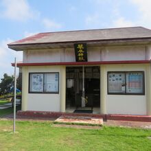 琴平神社