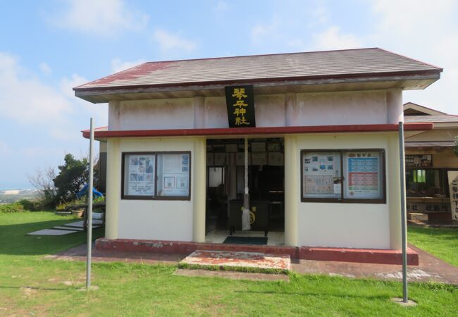 琴平神社