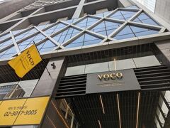 voco Seoul Gangnam 写真