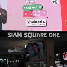 ここから入ります