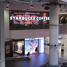 スタバあります