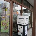 札幌郊外のロイズ店舗