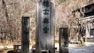 穂高神社 上高地明神池 奥宮