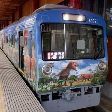 えちぜん鉄道 勝山永平寺線