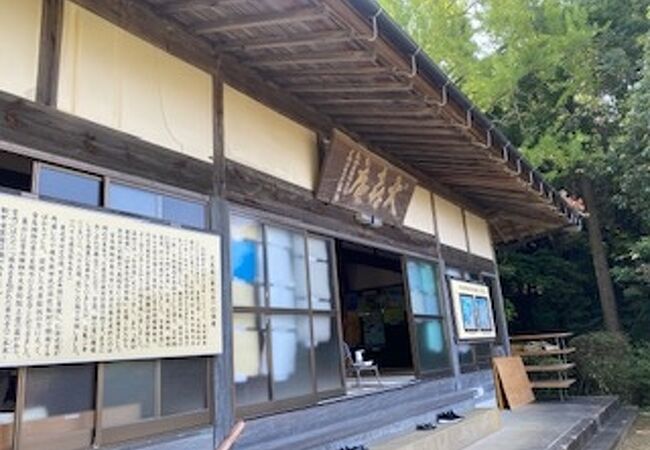 歴史を感じる場所