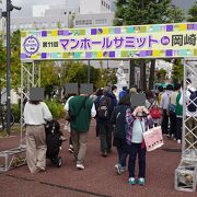 イベントも開催される散策路 （中央緑道）