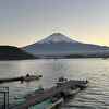夕焼けの富士山は奇麗でした