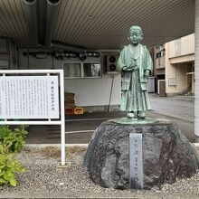 滝廉太郎修学の地