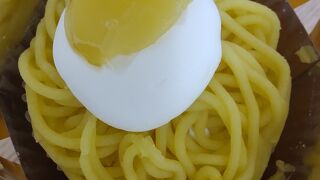 銀座コージーコーナー 新百合丘OPA店