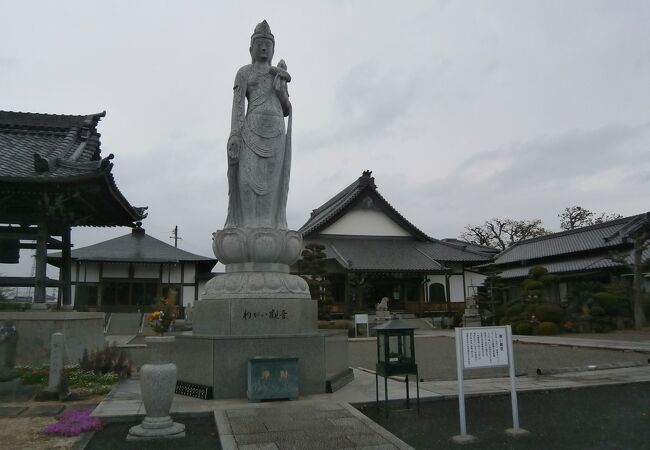 太平寺