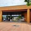 入館無料。限定的ですが展示も見どころあり
