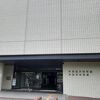 プラネタリウム以外は無料。子供が楽しめる体験型施設
