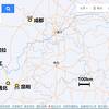 本日(2023.11.26)高鉄全線開通（麗江－香格里拉）