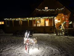 Inn on the Lake - Whitehorse 写真