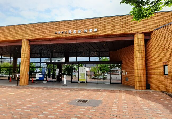 半田市立図書館 博物館