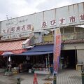 大正町商店街