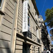 イヴサンローラン美術館 クチコミ・アクセス・営業時間｜パリ