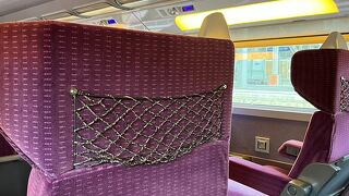 TGV