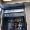 大阪駅に直結しています。