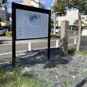 お城の遺構はほぼ無くなり、兵庫城跡　最初の兵庫県庁の地の石碑と説明板のみがあります。