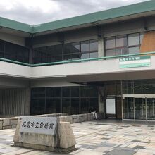 丸亀市立資料館