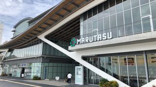 マルタス