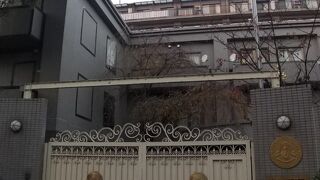 赤坂にあるカンボジア王国大使館