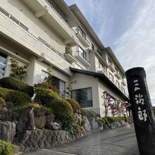 遠刈田温泉 かっぱの宿 旅館三治郎