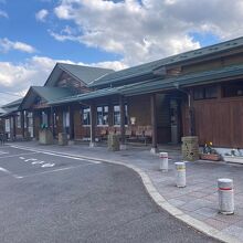 玉造温泉駅