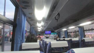 値段が安くなりました