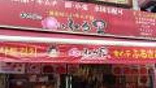 コリアタウンのキムチならこのお店