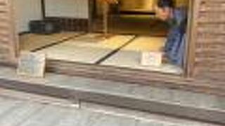 松江城の近くです