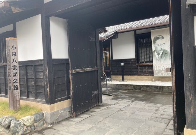 小泉八雲について知ることができます