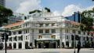 ザ キャピトル ケンピンスキー ホテル シンガポール